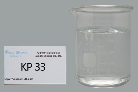 Platinum Catalyst MY KP33