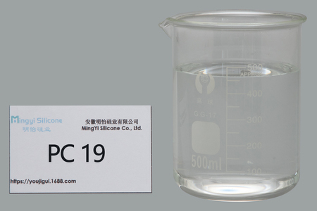 Water-based Platinum Catalyst MY PC 19