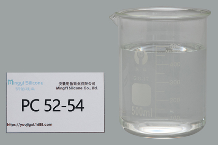 Long-acting Delayed Type Platinum Catalyst MY PC 52-54