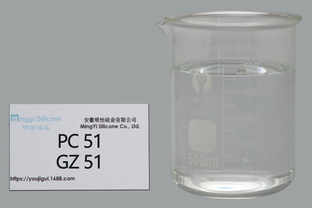 Heat-resistant Platinum Catalysts MY PC-51/GZ-51
