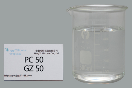 Heat-resistant Platinum Catalysts MY PC-50/GZ-50