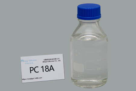 Antitoxic Type Platinum Catalyst MY PC 18A