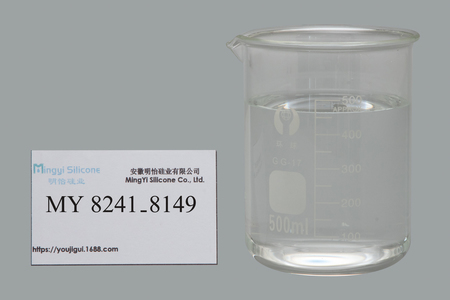 Modified Platinum Catalyst MY 8141-8149