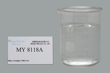Antitoxic Type Platinum Catalyst MY 8118A
