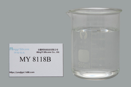 Antitoxic Type Platinum Catalyst MY 8118B