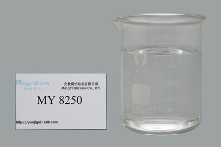 High Refractive Index Heat-resistant Platinum Catalysts  MY 8250