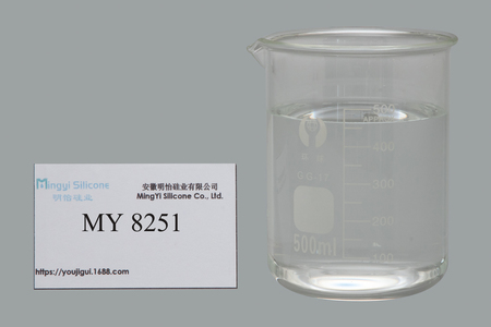 High Refractive Index Heat-resistant Platinum Catalysts  MY 8251