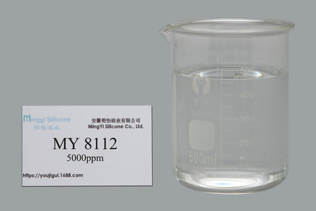 Diethylenetetramethyldisiloxane platinum complex (platinum catalyst) MY 8112 