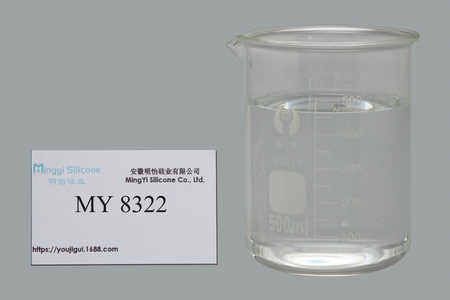 Platinum catalyst MY 8322